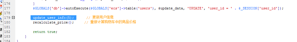 在此输入图片描述