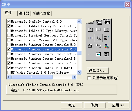 174338_KScm_853838.png