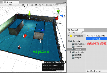 Unity3D-第一视角射击游戏