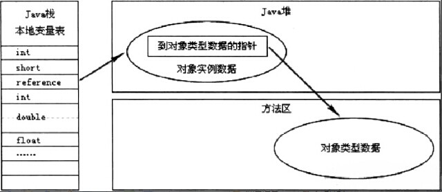 205919_sbxU_123079.jpg