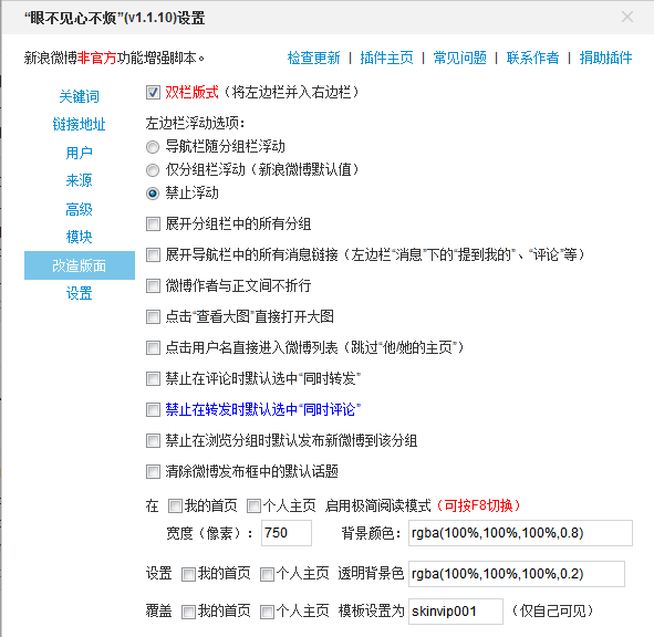 163344_dTY3_5675.png