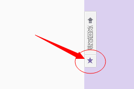 163547_y3Fu_5675.png