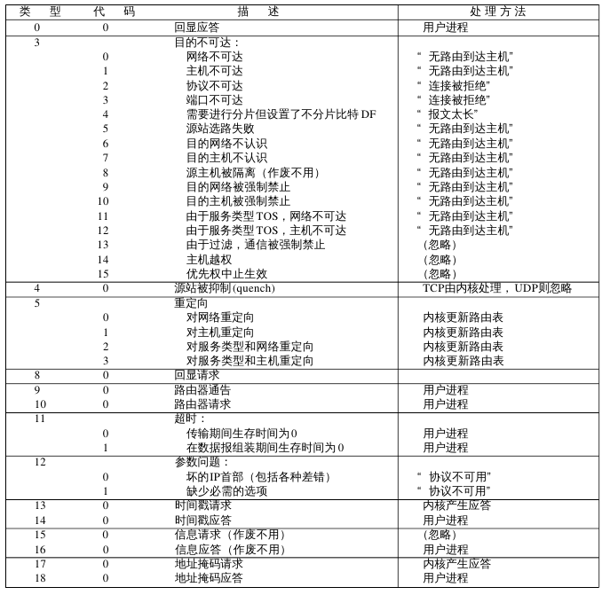 185117_RbPR_1383479.png
