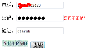 173226_kbEi_218357.png