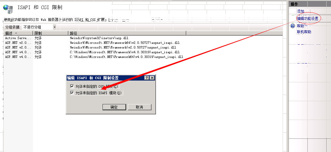 140129_aDY4_1986083.png