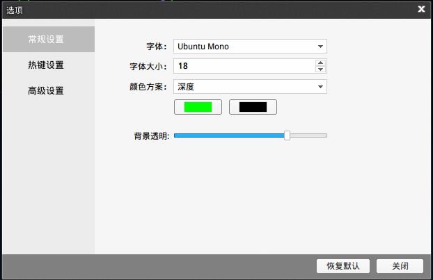 在此输入图片描述