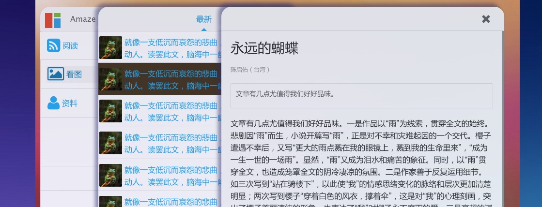 090636_LQ9Q_1423274.png