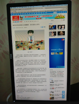 115104_mhlw_1023266.png
