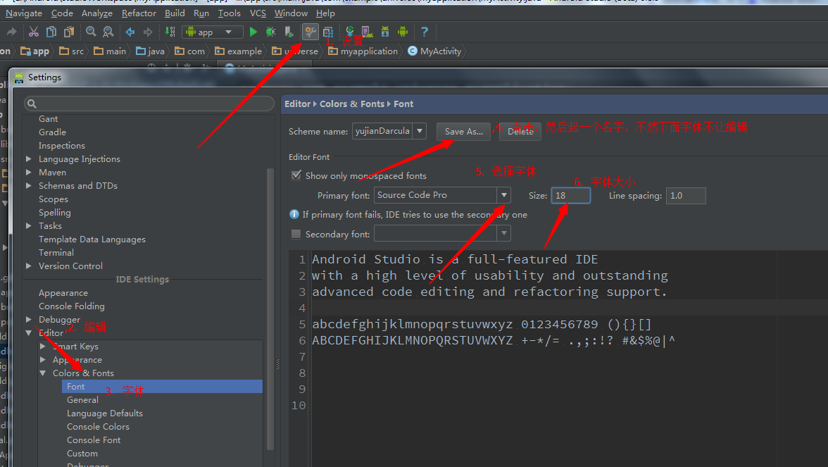 Android Studio中更改背景和设置字体大小 Songlcy Csdn博客