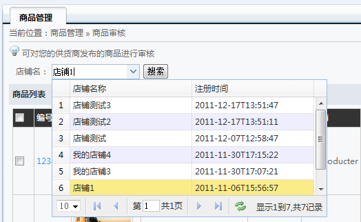 113203_x9ex_1582989.png