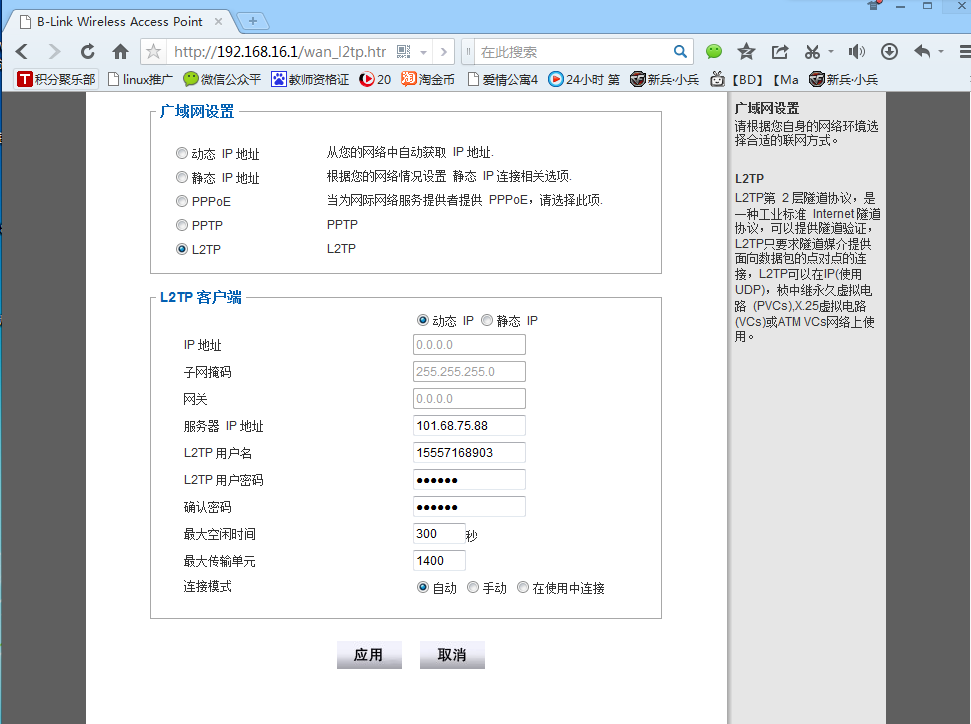 234333_4rQS_2250550.png