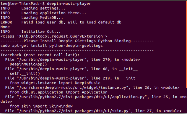 Ubuntu 下安装深度音乐播放器 