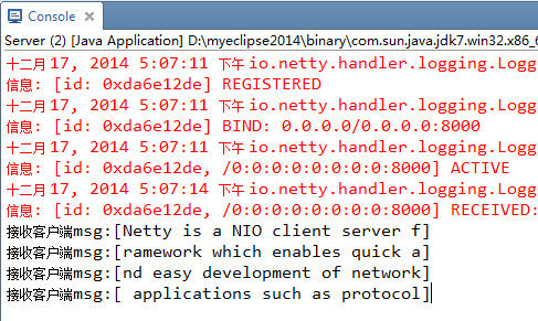 Netty5入门学习笔记002-TCP粘包\/拆包问题的解