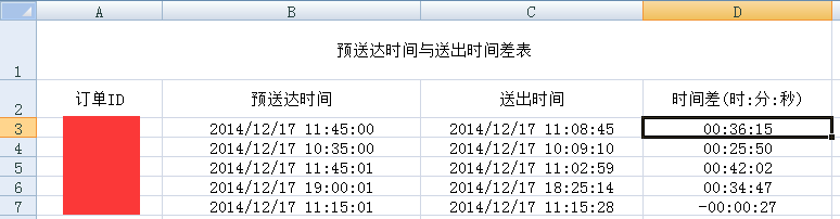 152150_1sJk_2264370.png