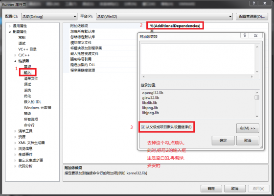 在此输入图片描述