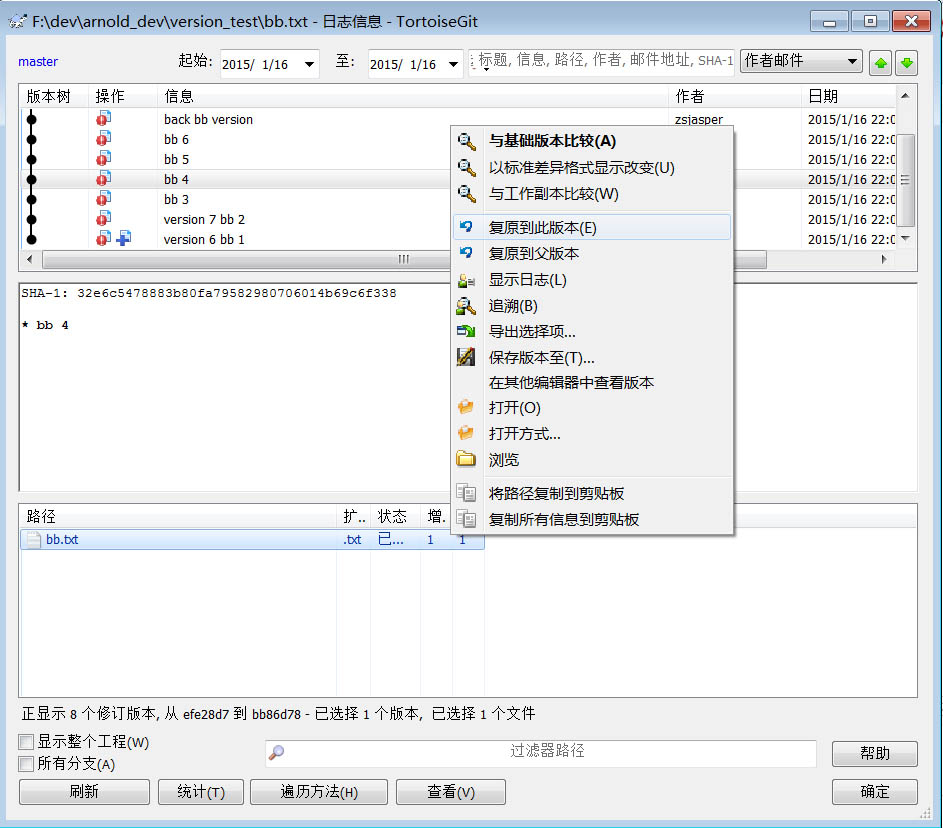 231349_xUjU_1586288.jpg