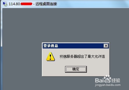 103358_nhVe_256315.jpg