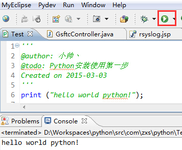 Python入门教程之安装MyEclipse插件和安装Python环境 