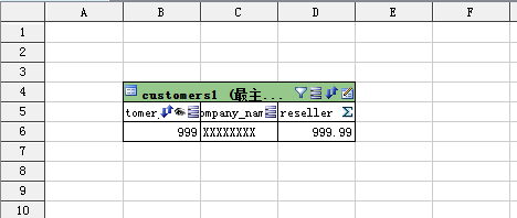 111233_4xSp_88726.png