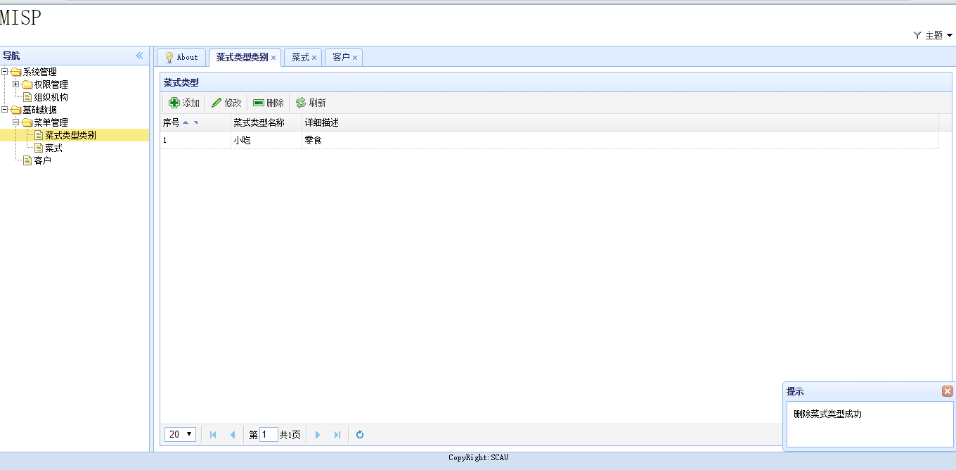 230040_R1EW_2332138.png