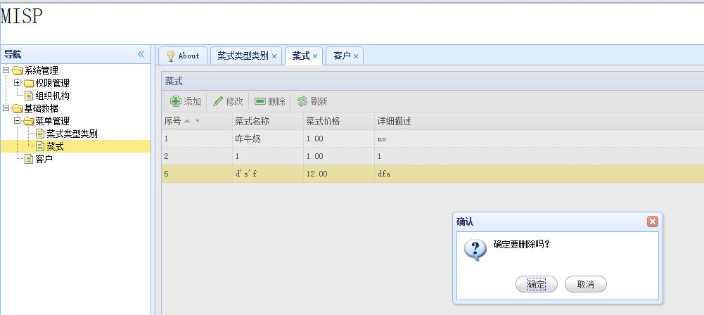 230932_jbS6_2332138.png