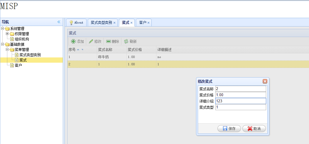 230949_sHWb_2332138.png