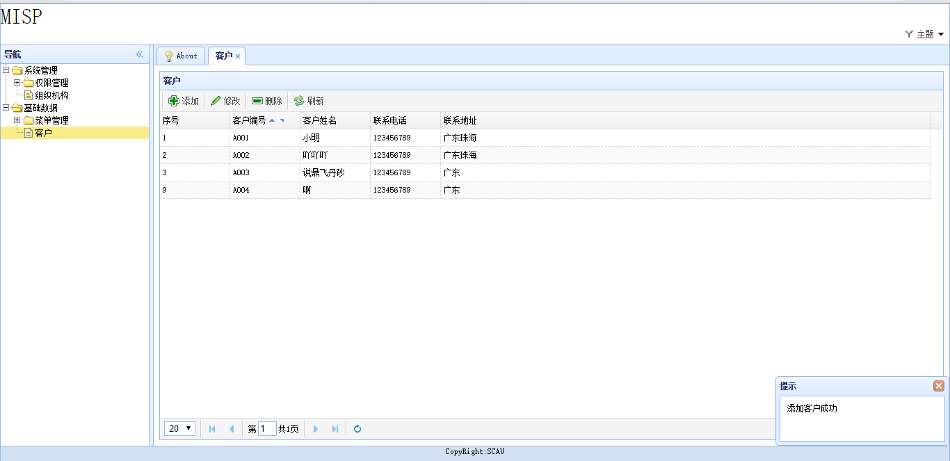 231008_9fNA_2332138.png
