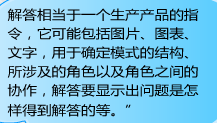 162817_xuja_2320342.png