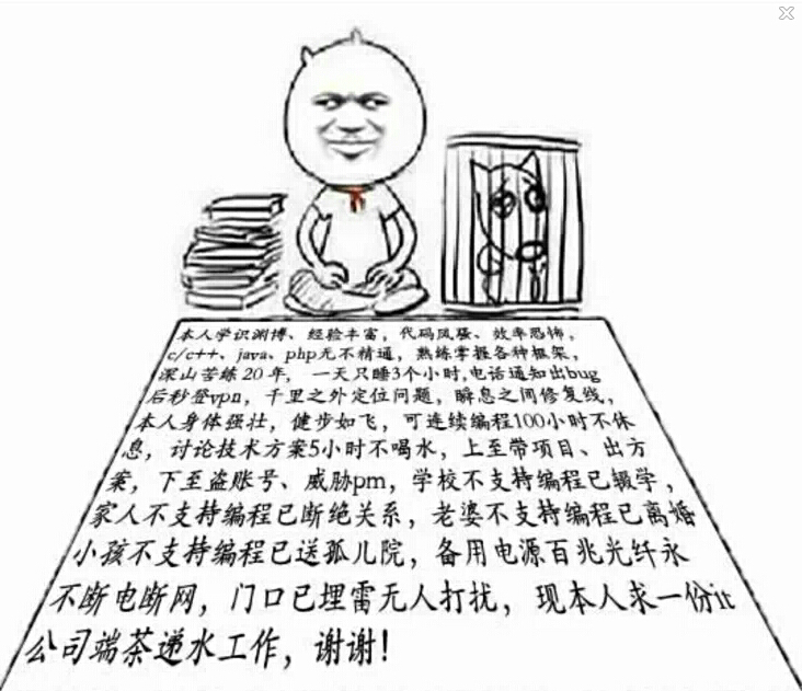 http://static.oschina.net/uploads/space/2015/0605/141222_5JQf_2319782.jpg