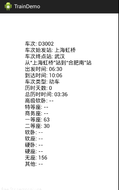 161746_J2DS_1994482.png