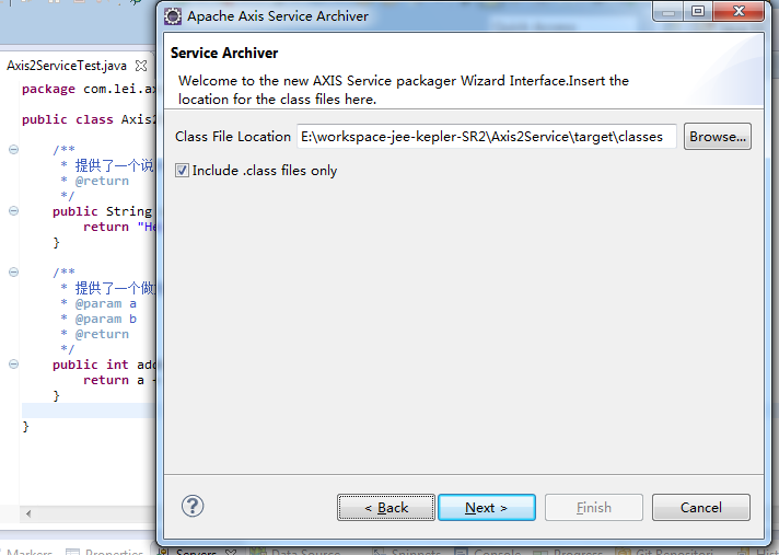 Axis2 + Eclipse 第一个webservice-CSDN博客