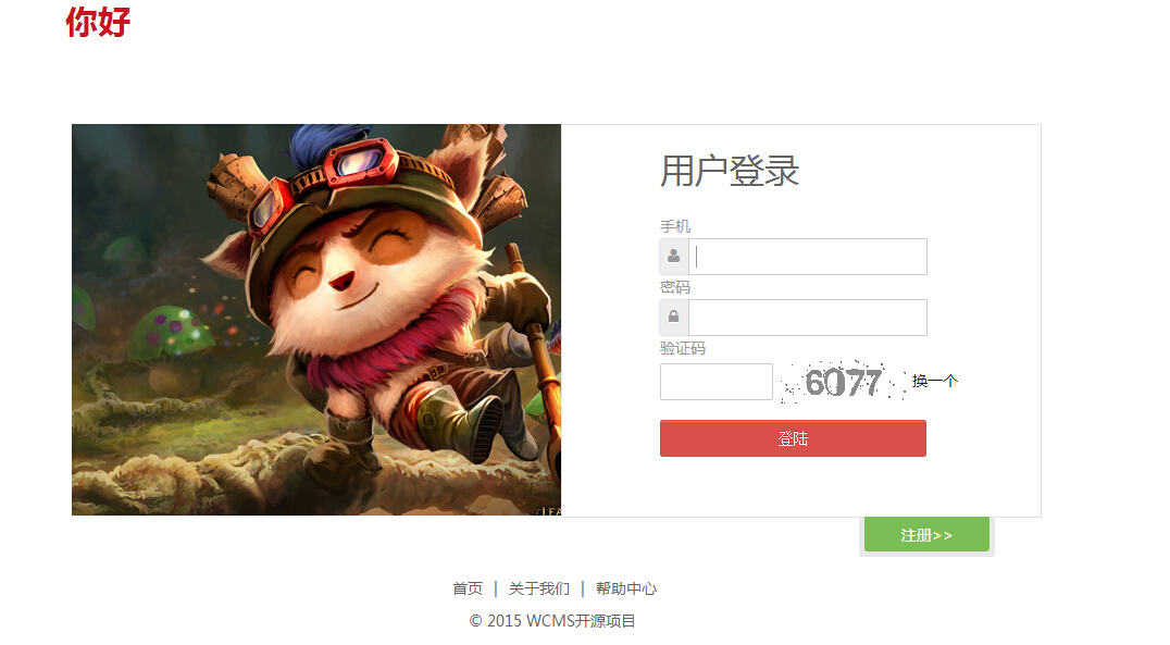 [​IMG]