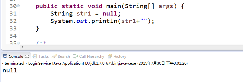 Java Null指针进行 运算 Oschina