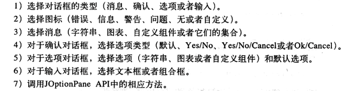 213159_QkN7_1982585.png