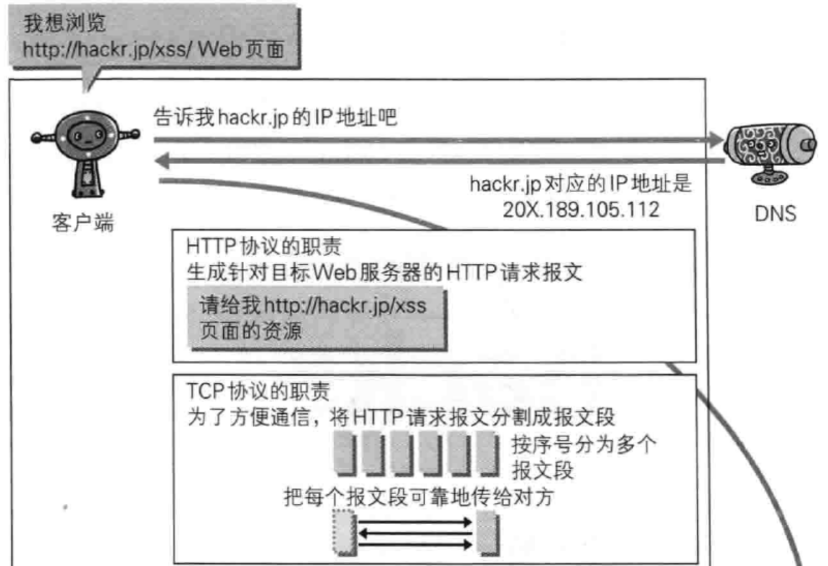173956_VYHK_168814.png