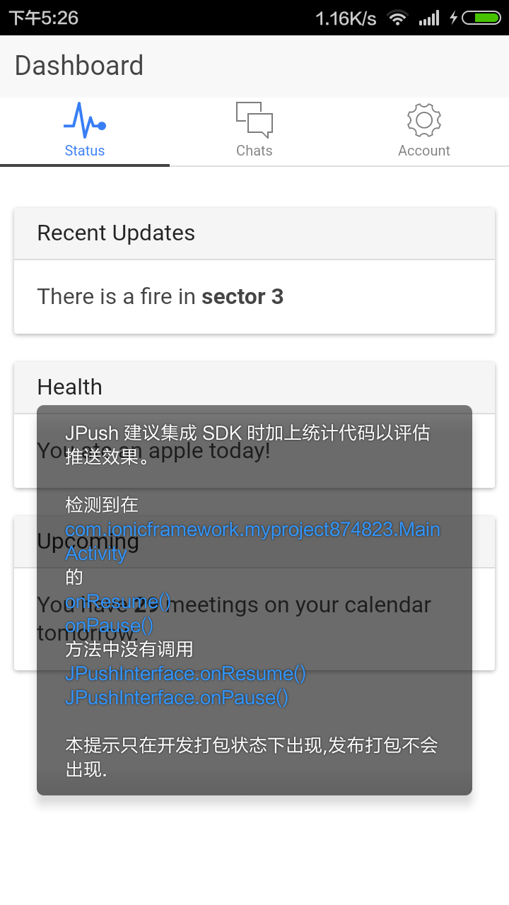 技术分享