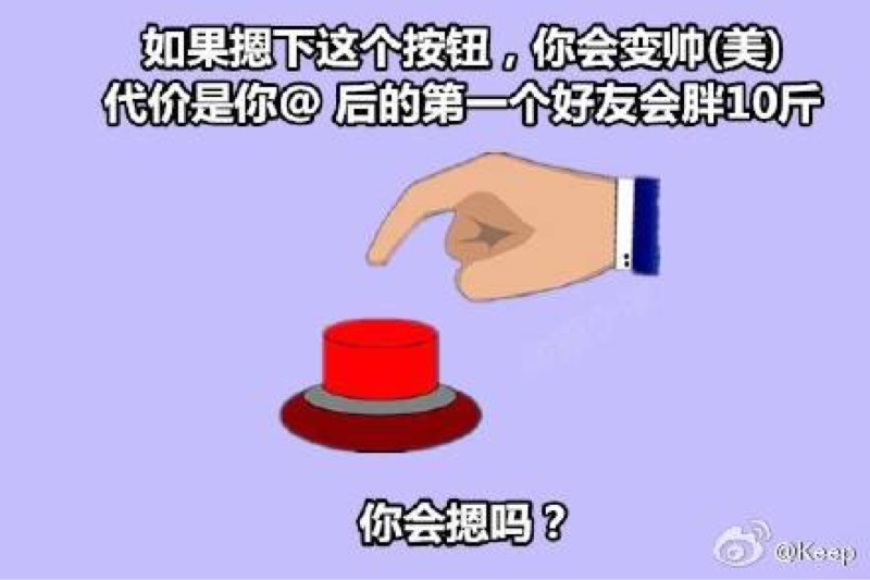 http://static.oschina.net/uploads/space/2015/1206/102617_H1Gw_1019519.jpg