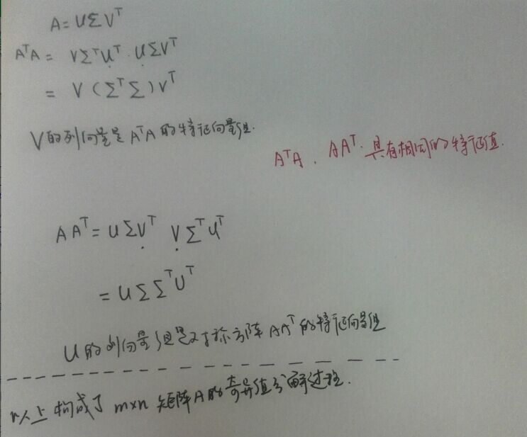 143451_TeJE_2392809.jpg
