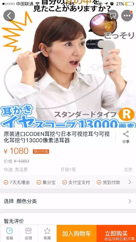 http://static.oschina.net/uploads/space/2015/1217/121706_LaT7_1443646.jpg