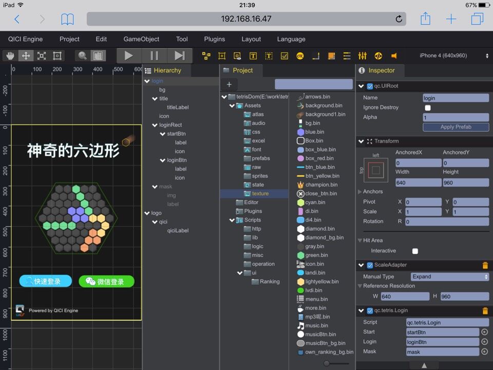青瓷引擎的类似软件 - JavaScript 游戏引擎类库