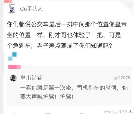 173501_YILI_2306979.jpg