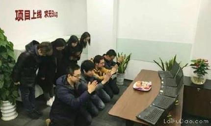 OSChina 周日乱弹 —— 程序员的鄙视链 