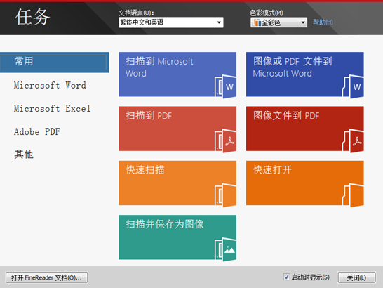 100104_ji4f_2459783.png
