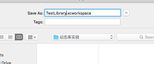 Swift2.0与OC混编实验--动态库(一)