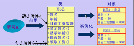 113801_dnWz_2521898.png