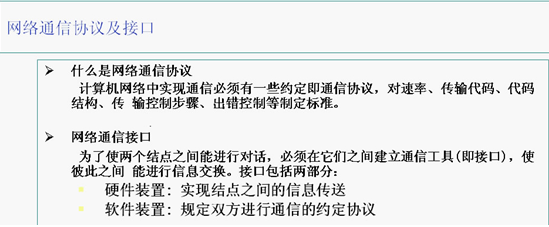 141116_0nUA_2521898.png