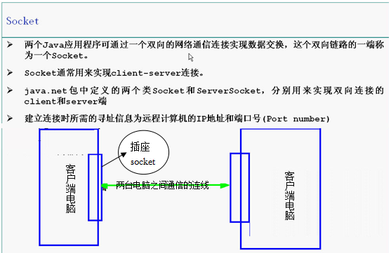 141216_GNye_2521898.png