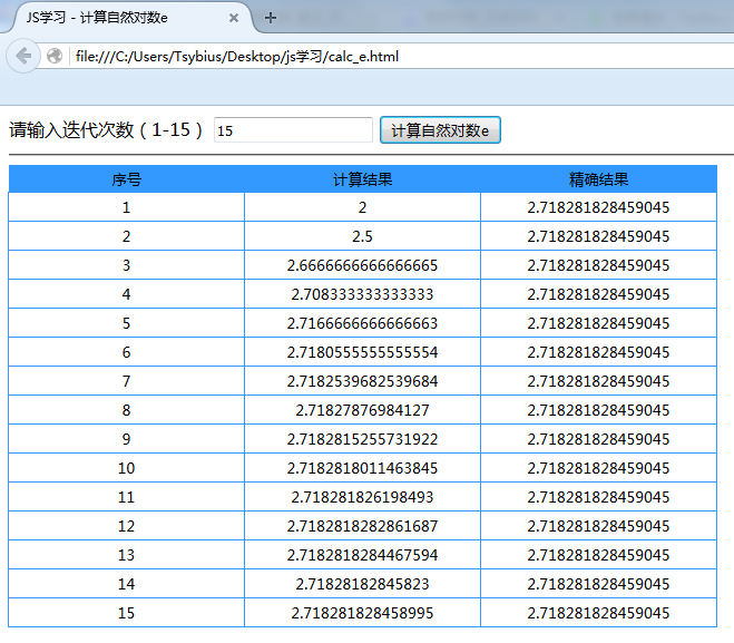 215921_KdCr_1425762.png