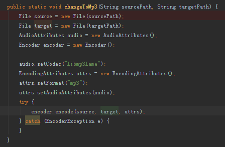 jave转换格式的问题