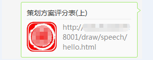 170219_6nF9_2402229.png